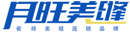 上海锐璇实业